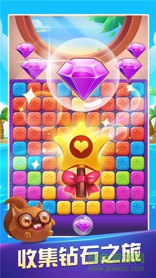 爱上消消乐赚钱版 爱上消消乐红包版