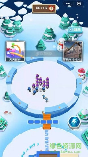 小小大乱斗手游下载