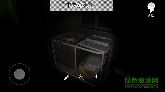 孙美琪dlc方婷婷 方婷婷游戏