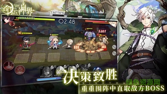 命运神界梦境链接 命运神界梦境链接内购