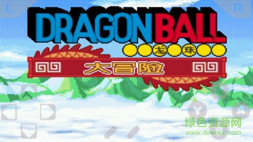 乐港游戏悟空历险记下载