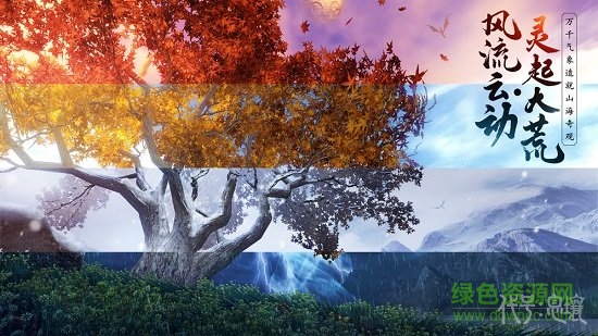 腾讯代号息壤 代号息壤腾讯版下载