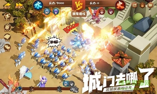 霸王雄心战国风云游戏 霸王雄心战国风云安卓版