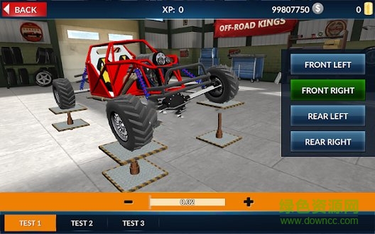 越野国王无限金币版下载