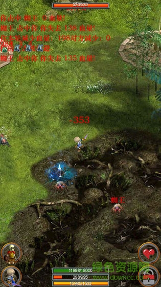 口袋剑神高爆率版