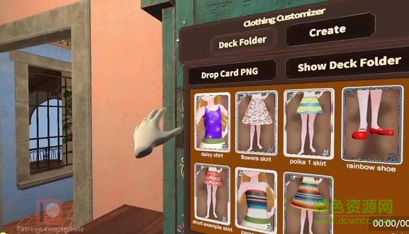 小忍计划不用预约直接下载