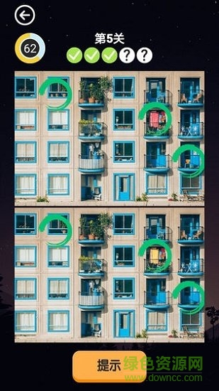 欢乐来找茬游戏下载 欢乐来找茬红包版