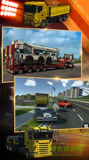 模拟挖掘机建造大楼游戏下载