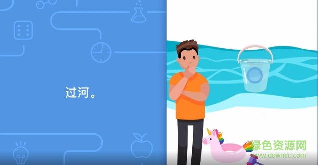 脑力测试游戏免费下载 脑力测试小游戏下载