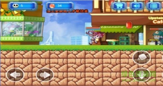 勇者冒险王下载 勇者冒险王内购