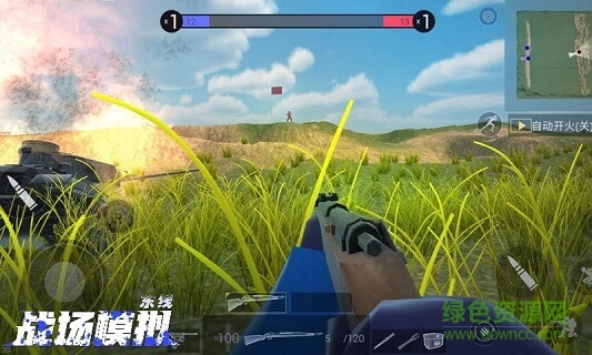 战场模拟游戏 战场模拟手机版下载