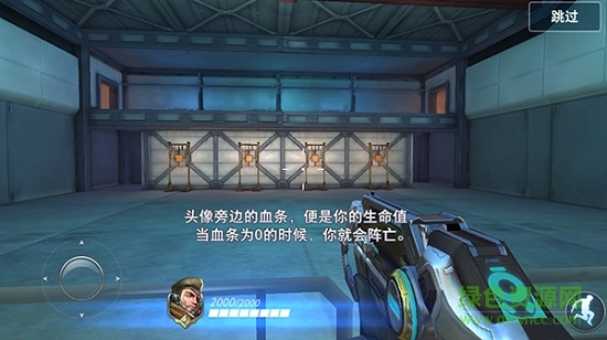 枪神对决pc版 枪神对决最新版