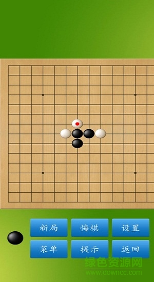 五子棋大对战手游