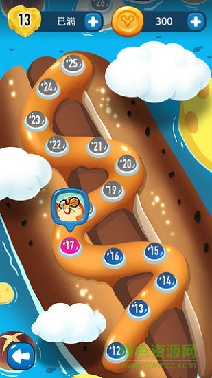 嗨仓鼠最新抽手机下载