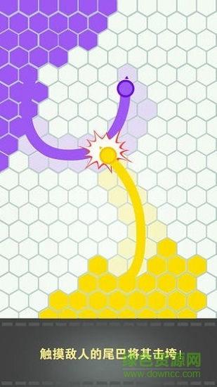 圈了个地小游戏下载