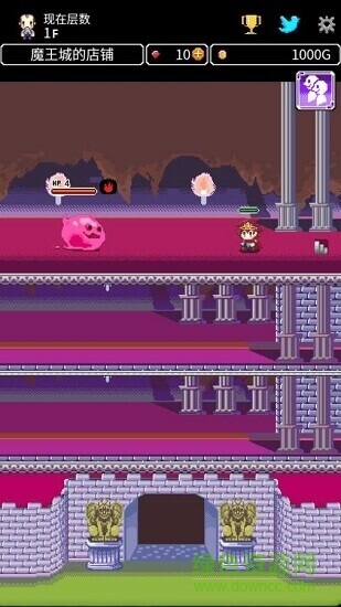 商人传奇手游下载