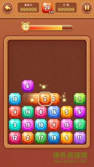 欢乐抓数字游戏 欢乐抓数字红包版