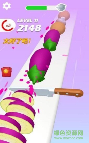 小李菜刀官方版