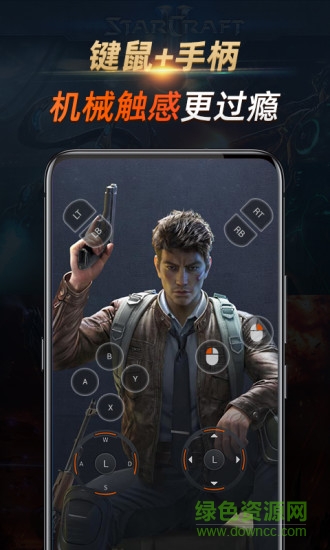 七彩云游戏 七彩云游戏app