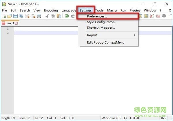 notepad++中文版下载