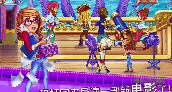 玛姬的电影第二部中文版下载