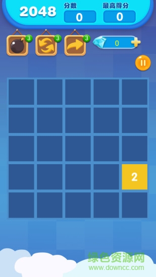 2048经典版红包版