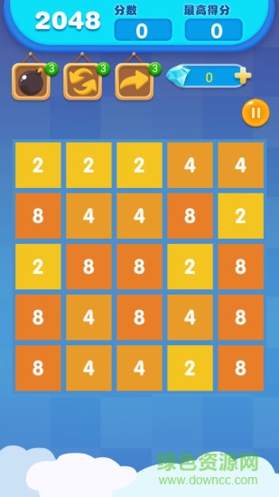 2048经典版下载红包版