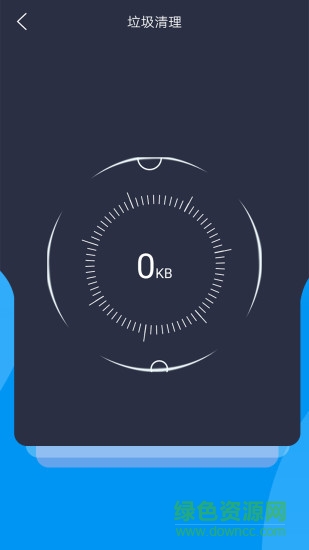 超级加速助手安卓版