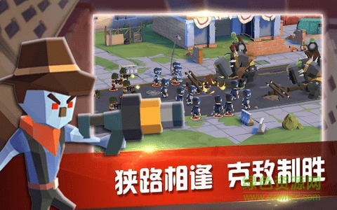 末世避难所无限金币版