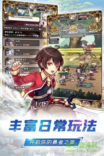 深渊幻影变态版下载 深渊幻影公益服下载