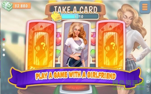 校园约会模拟器游戏下载 校园约会模拟器手游