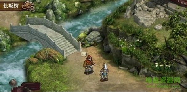 三国志五虎传正式版下载