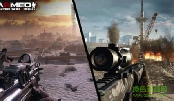 武装狙击手手游下载