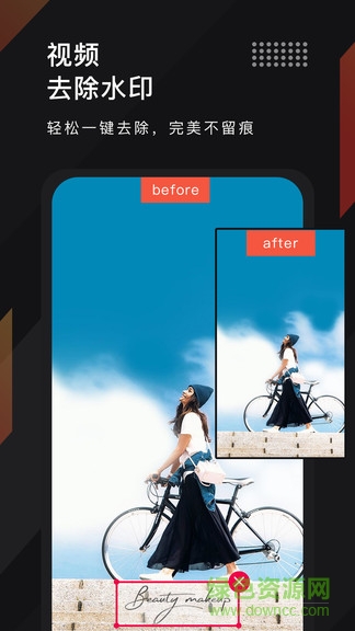 剪时光视频编辑安卓 剪时光视频编辑手机
