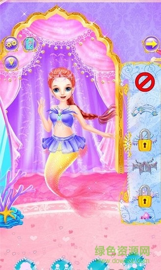 美人鱼的秘密游戏下载 美人鱼的秘密中文版下载