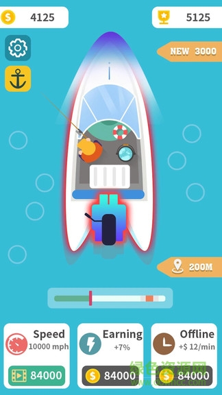 游艇大师安卓版