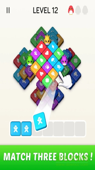 砌块爆破手机版