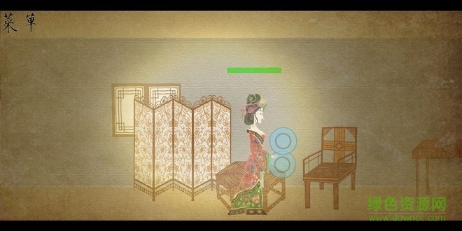 皮影京剧锁麟手游