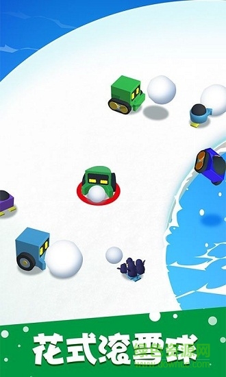 滚雪球大作战 滚雪球大作战中文下载