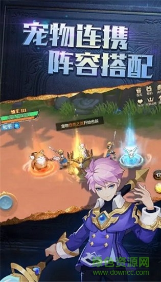 你好呀勇士内购