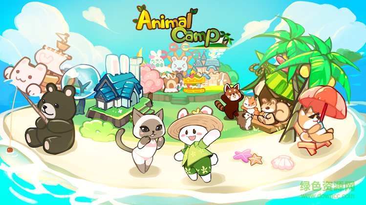 动物森林会汉化版下载