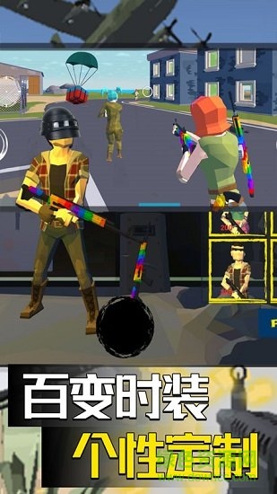 笨兔历险记安卓版 笨兔历险记安卓版