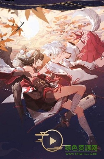 契约幻世录安卓版 契约幻世录手机版