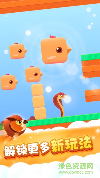方块鸟别跑手机版