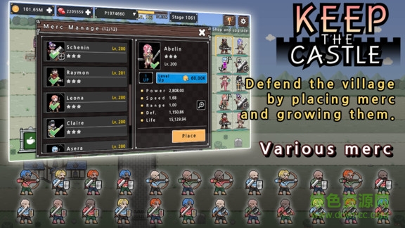 城墙守卫安卓版 城墙守卫手机版