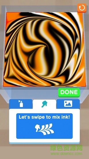 我的滑板鞋游戏 我的滑板鞋