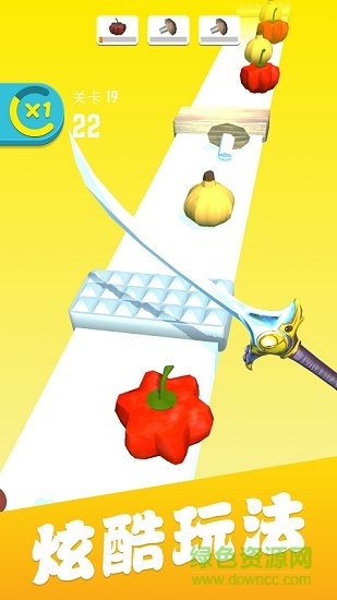 炫酷切水果安卓版