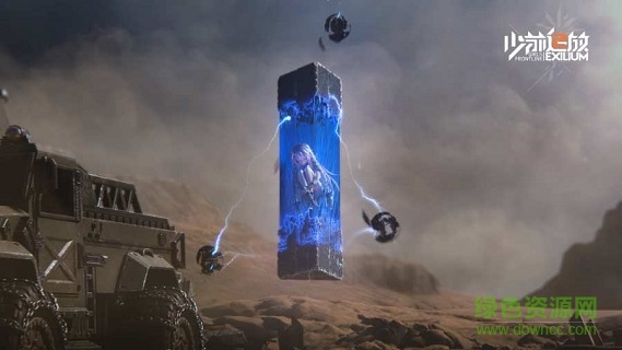 少前2追放官方版下载