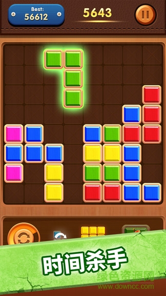 俄罗斯方块大师赚钱版