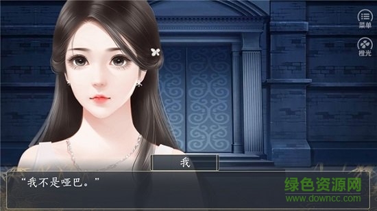 快穿之千万别崩坏游戏金手指